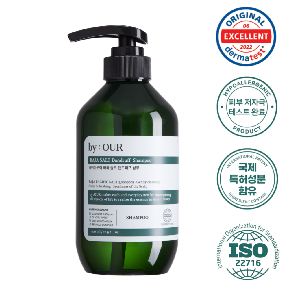 바하솔트 댄드러프 샴푸 500ml